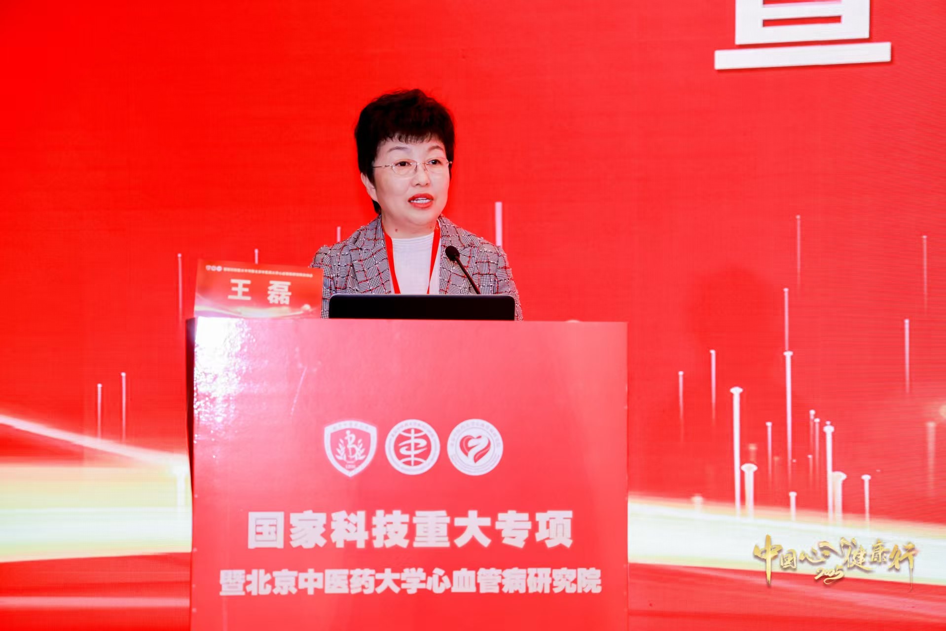 1765158236206713.jpg 1765158236206713.jpg