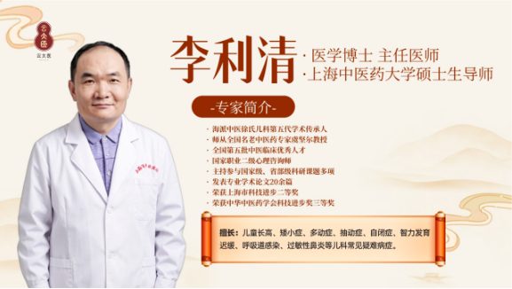 医疗要闻