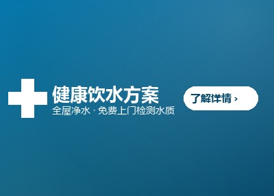 文章页侧栏广告