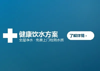 文章页侧栏广告
